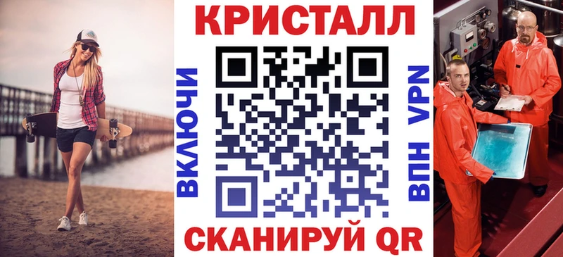 АМФ 97%  Камызяк 