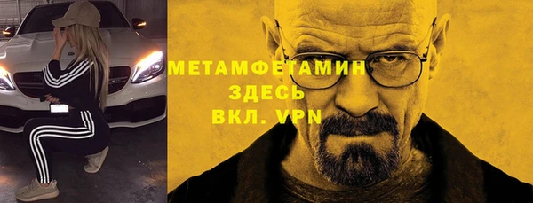прущая мука Зерноград
