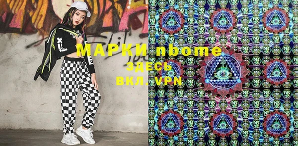 прущая мука Зерноград