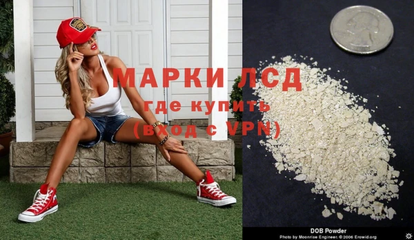 прущая мука Зерноград