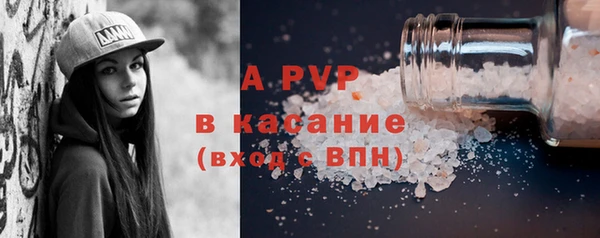 прущая мука Зерноград