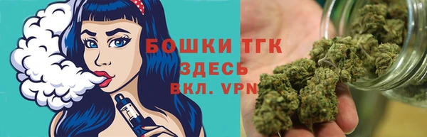 мефедрон VHQ Зеленокумск