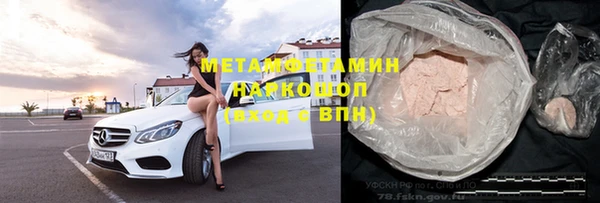 прущая мука Зерноград