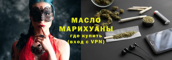 бошки Зеленодольск