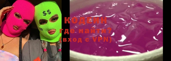 прущая мука Зерноград
