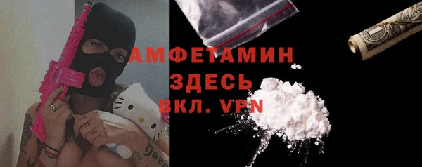 прущая мука Зерноград