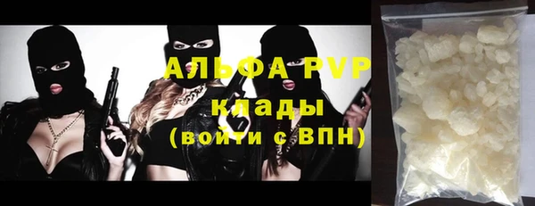 прущая мука Зерноград