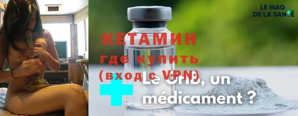 бошки Зеленодольск