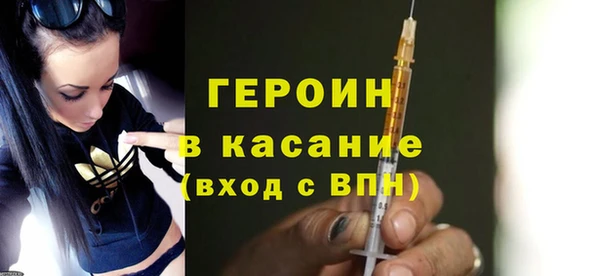 прущая мука Зерноград