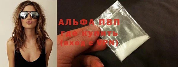 прущая мука Зерноград