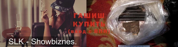 прущая мука Зерноград