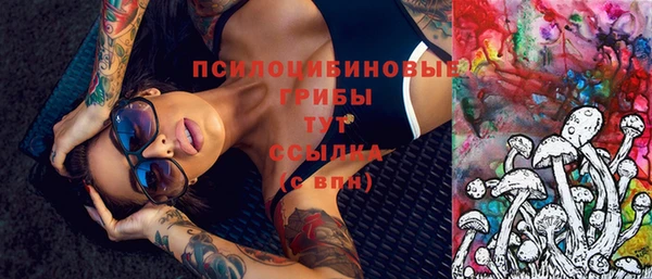 мефедрон VHQ Зеленокумск