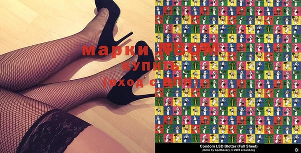 прущая мука Зерноград