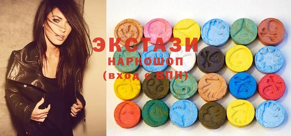 прущая мука Зерноград