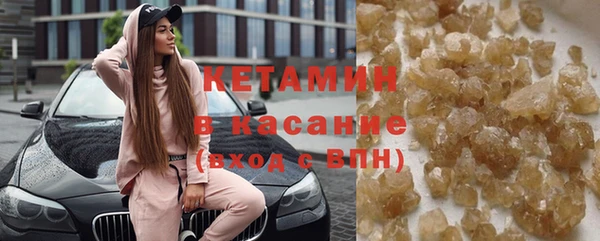 бошки Зеленодольск