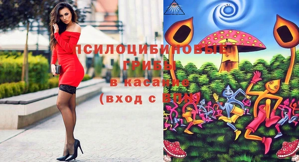 прущая мука Зерноград