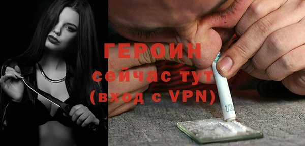 прущая мука Зерноград